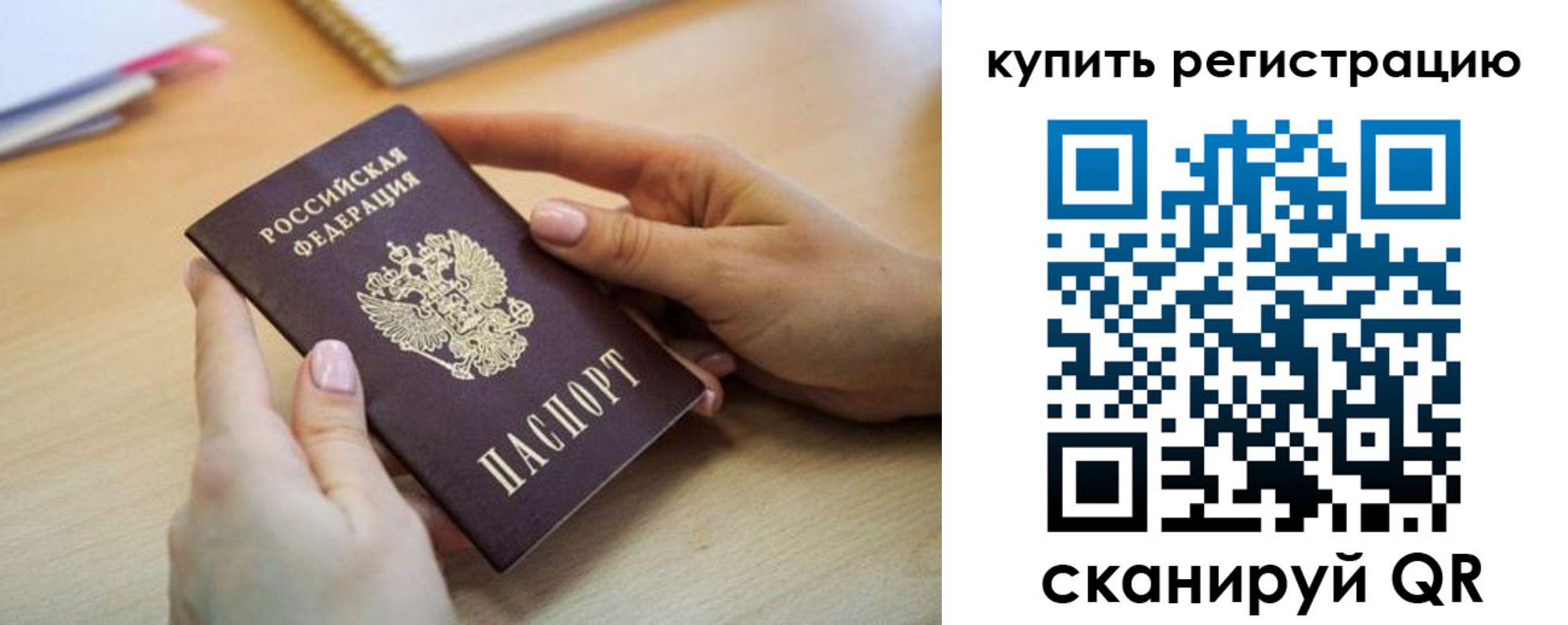 форма 3 в Кусе